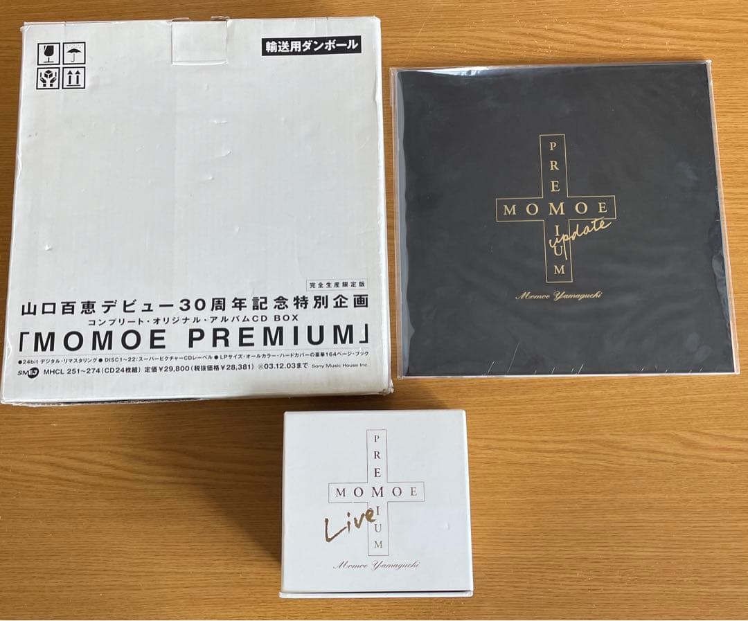 山口百恵 PREMIUM 30th CD BOX LIVE BOX update