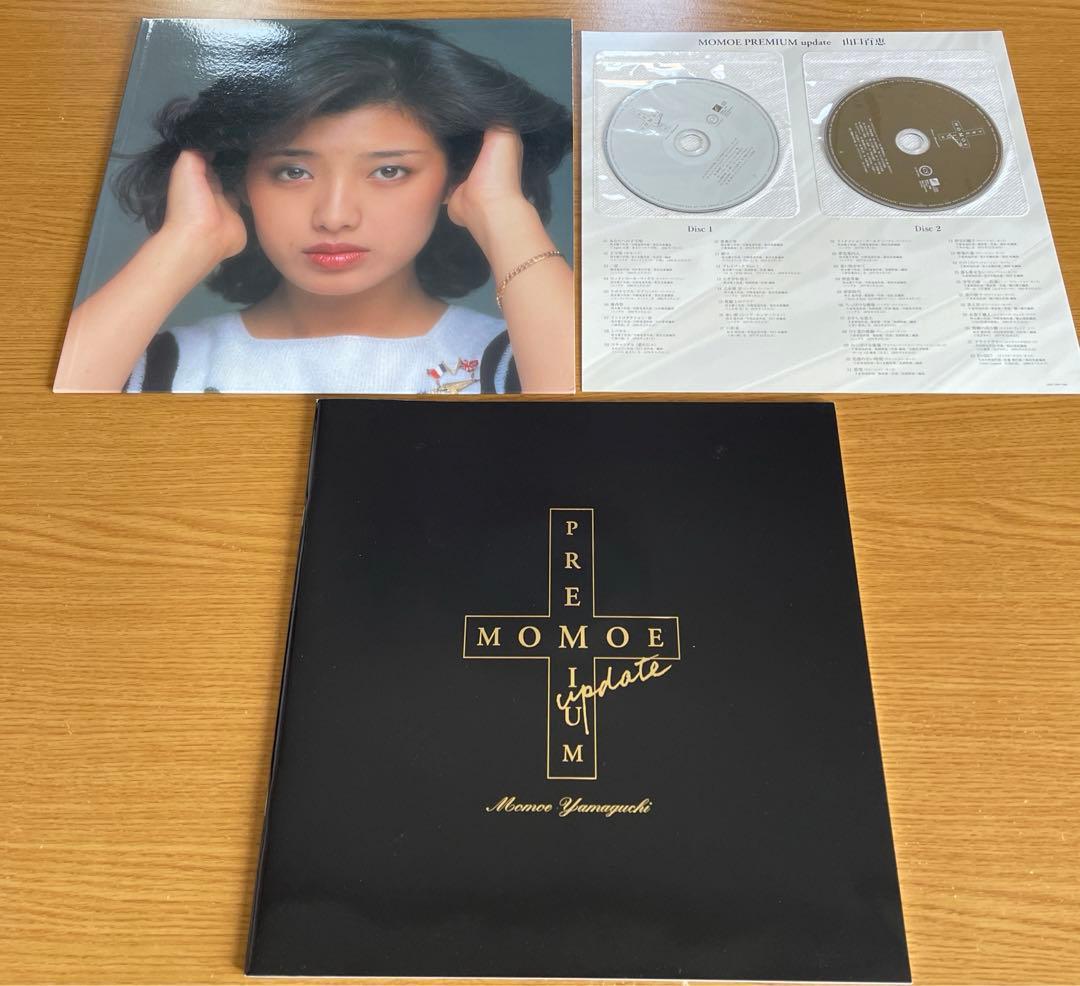 山口百恵 PREMIUM 30th CD BOX LIVE BOX update