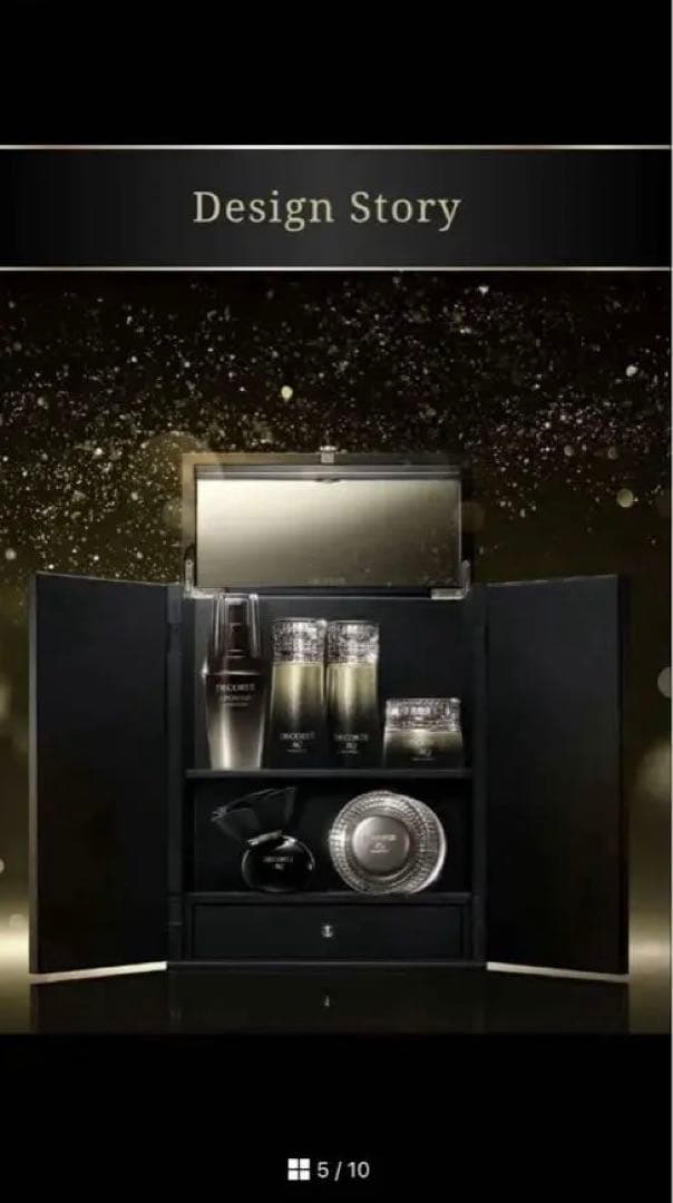 DECORTE AQ ミリオリティ セット