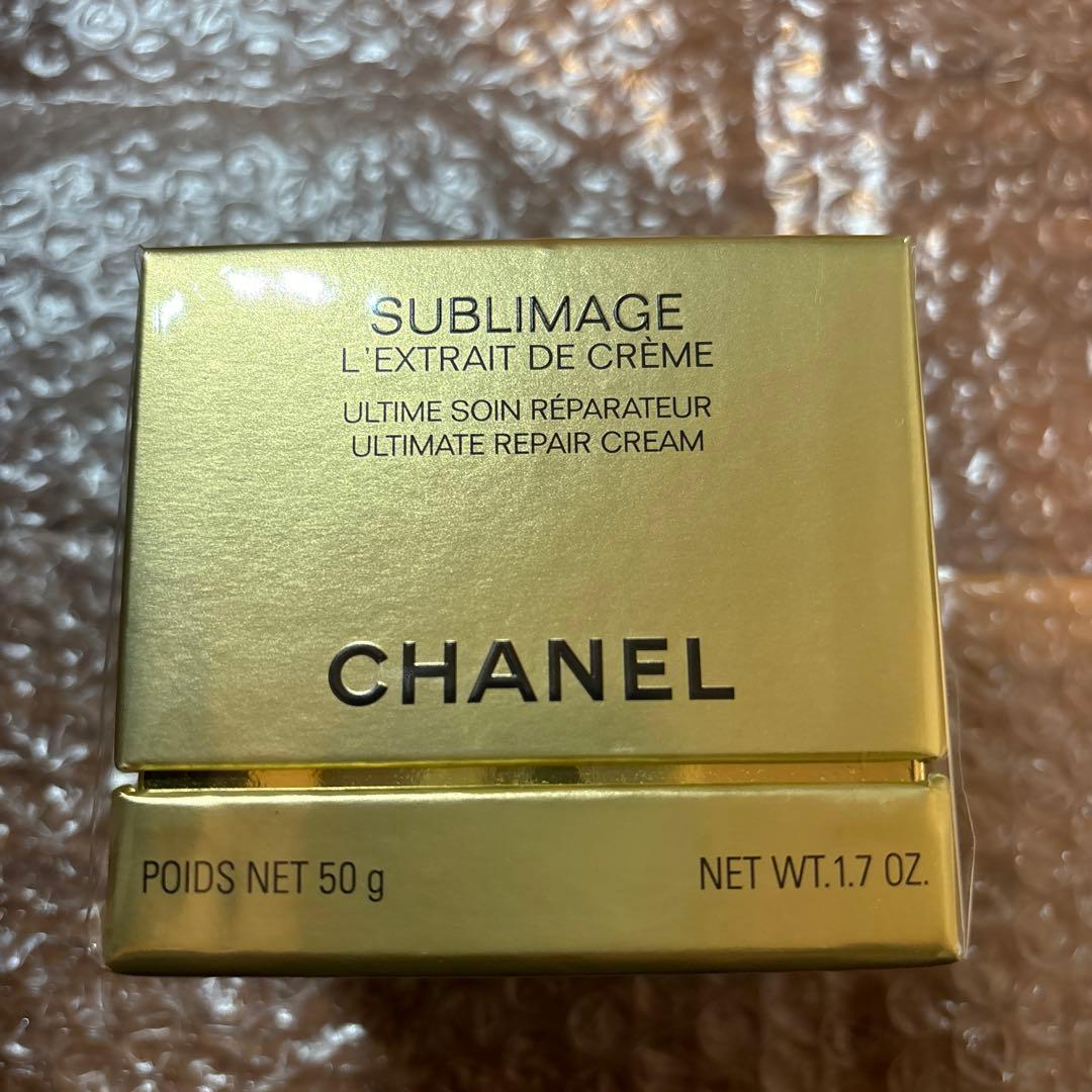 CHANEL サブリマージュ エクストレ ドゥ クレーム 50g