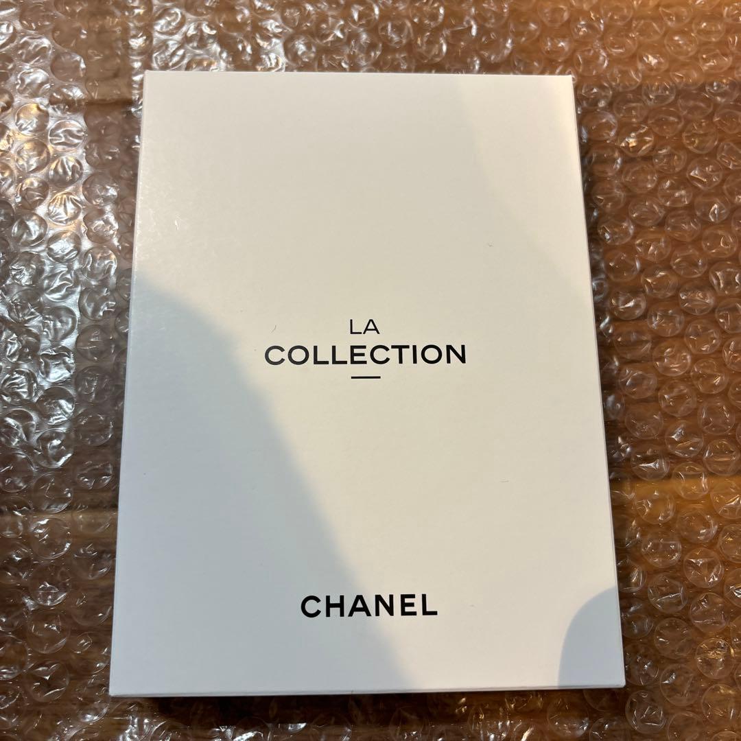 CHANEL サブリマージュ エクストレ ドゥ クレーム 50g