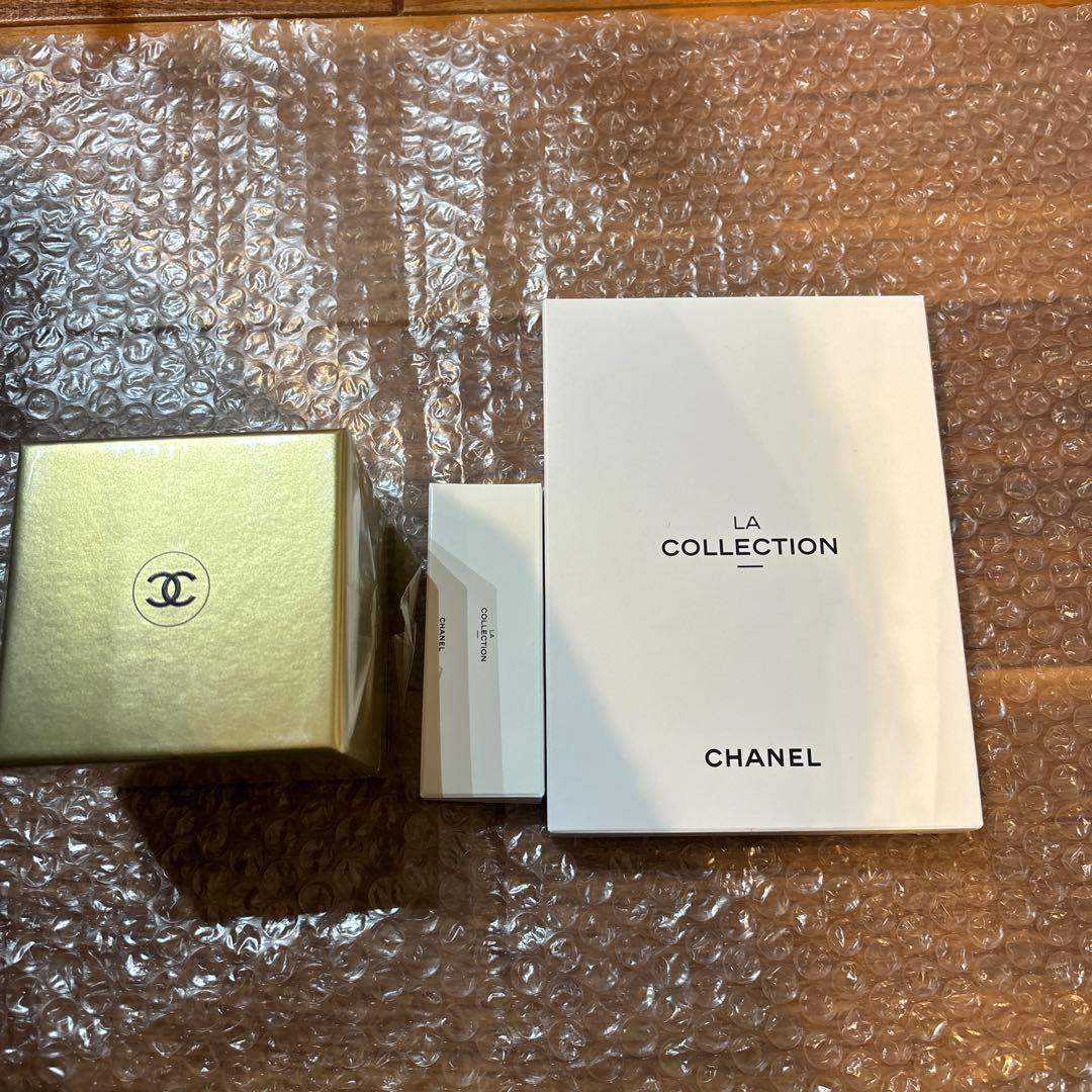 CHANEL サブリマージュ エクストレ ドゥ クレーム 50g