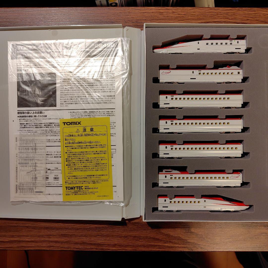 TOMIX E6系新幹線 こまち 7両フル編成