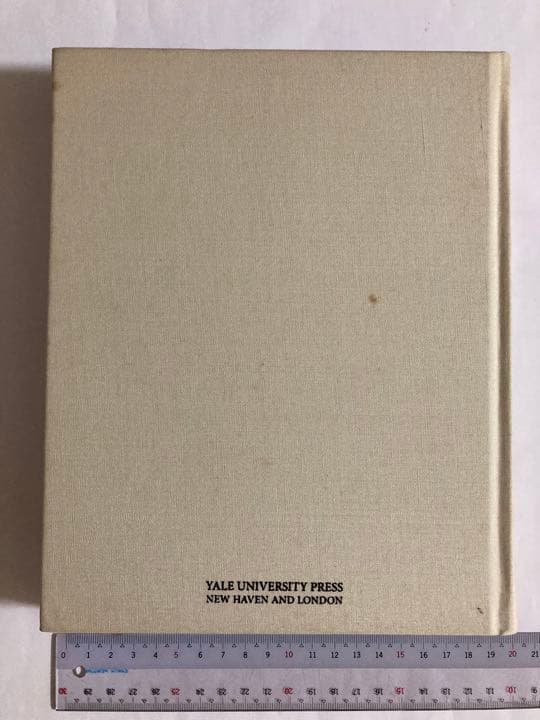 A LITTLE HISTORY of the WORLD 希少バージョン