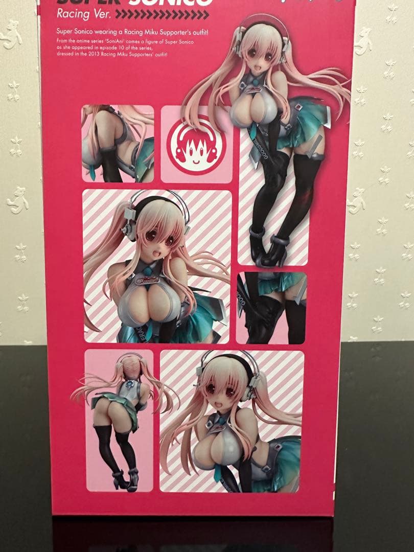 すーぱーそに子　レーシングver.