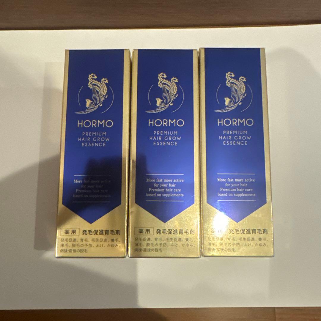 HORMO ホルモ プレミアムヘアグロウエッセンス 80ml 薬用 育毛剤 3個