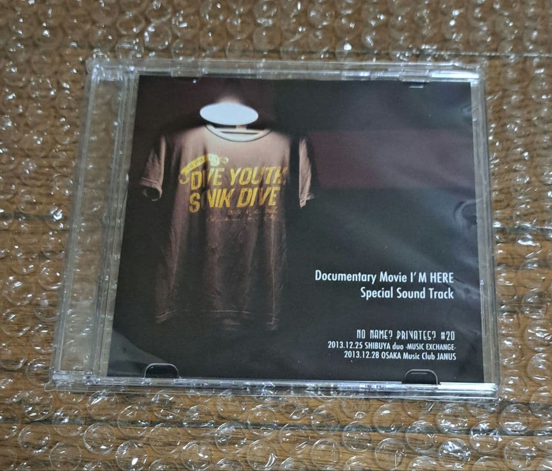 邦楽 INORAN I'M HERE Sound Track LUNA SEA