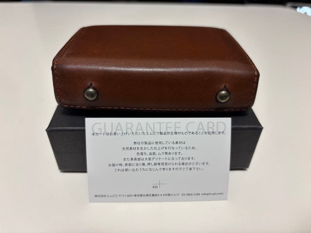 ま*さ様 エムピウ　ミッレフォリエ2 コニャック