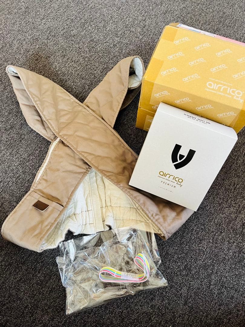 【美品】arrico premium 抱っこひも グレイッシュブラウン　サイズ2