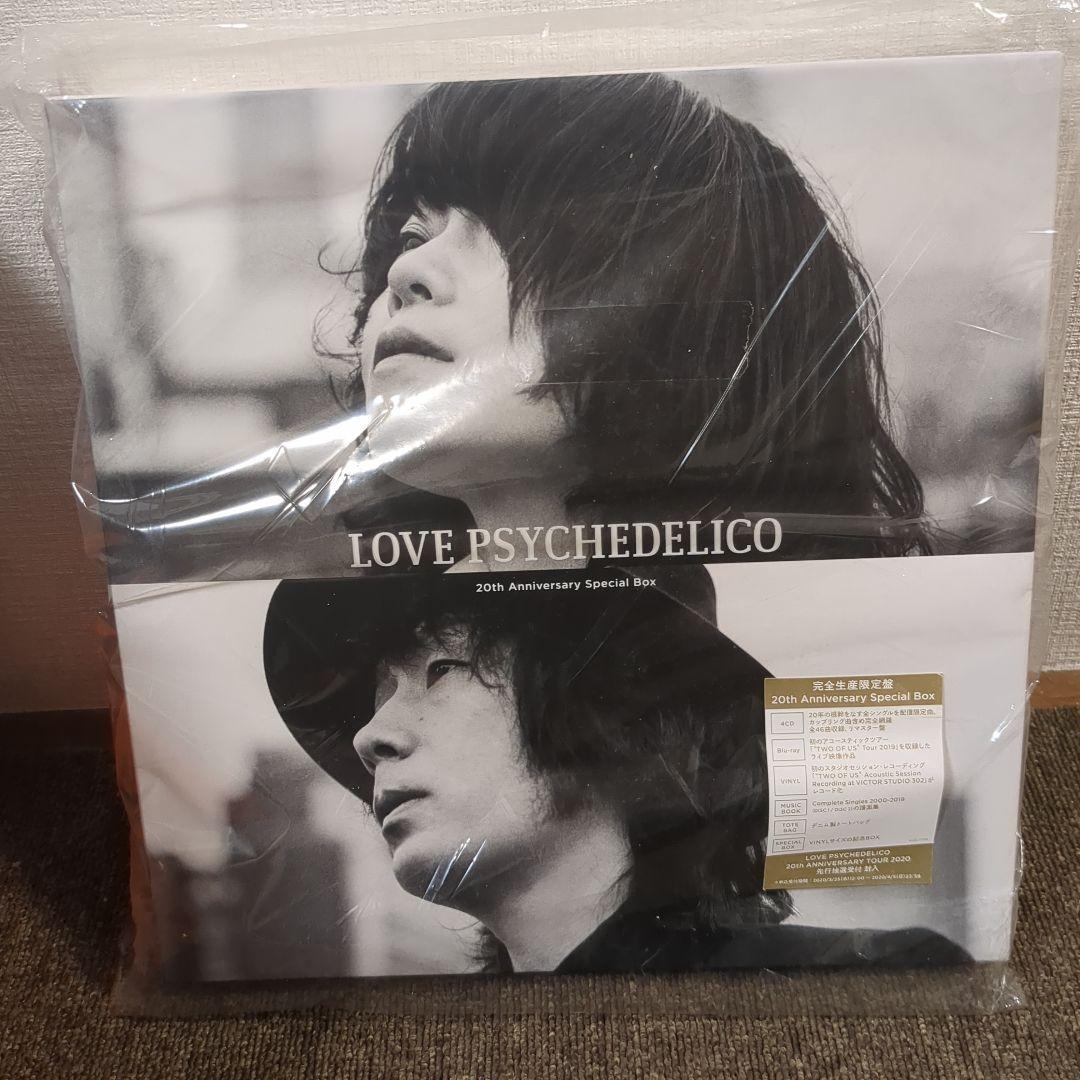 邦楽 LOVE PSYCHEDELICO 20th Box