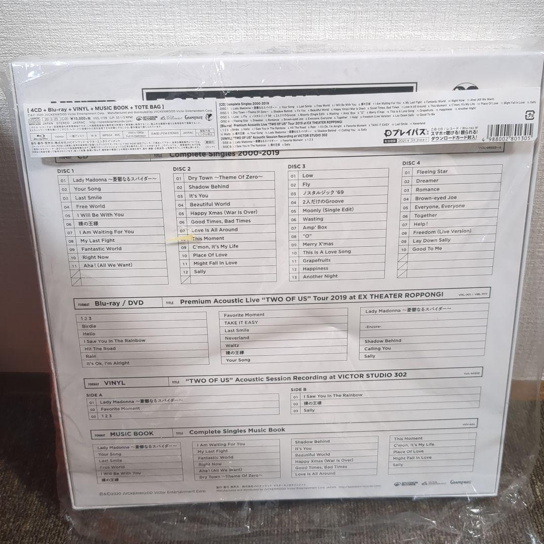 邦楽 LOVE PSYCHEDELICO 20th Box