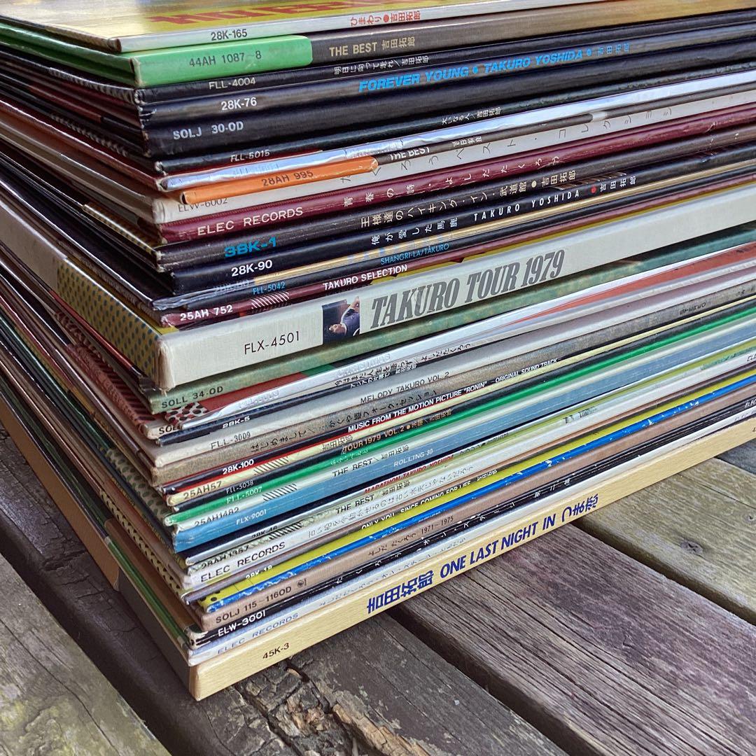 希少　吉田拓郎　レコード　38枚　パンフレット付属　ydd0322-25