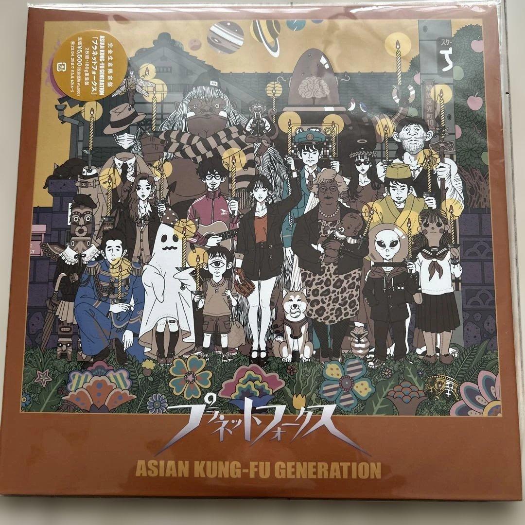 ASIAN KUNG-FU GENERATION プラネットフォース