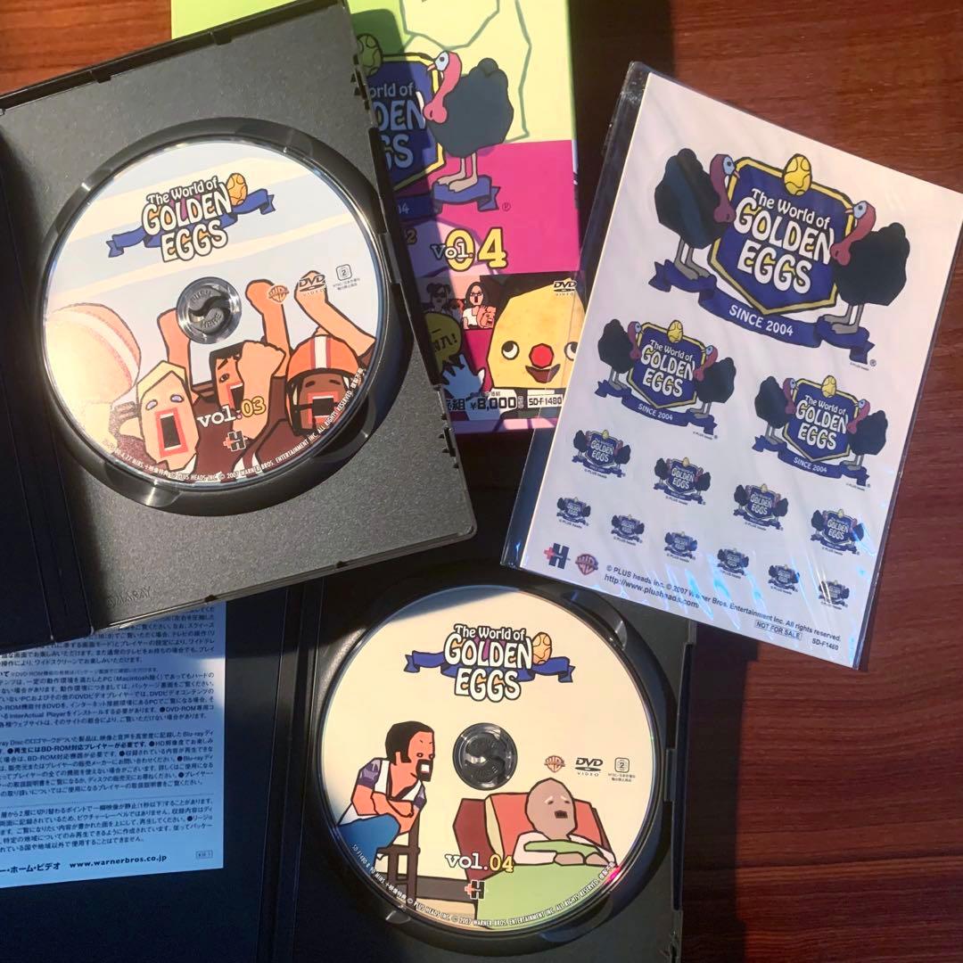 【DVD BOX】ザ・ワールド・オブ・ゴールデンエッグ シーズン1＆2
