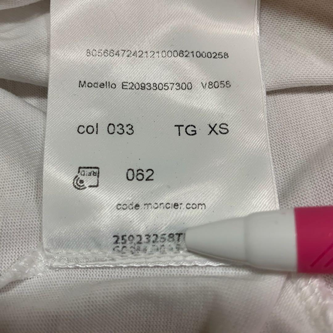 〔美品〕モンクレール　レディース　ロンT ホワイト 長袖 TシャツXS 5S52