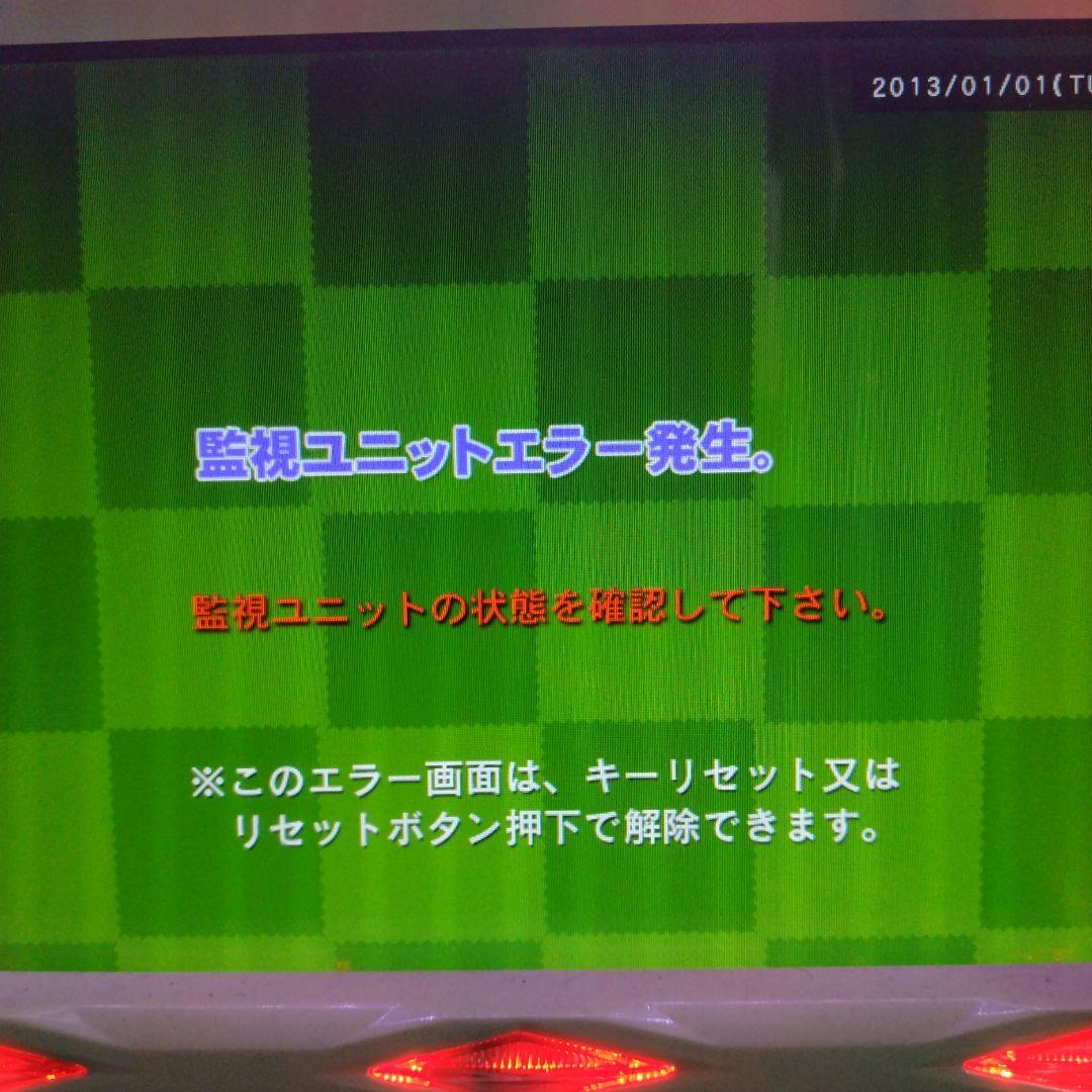 まどマギ　初代　不要機