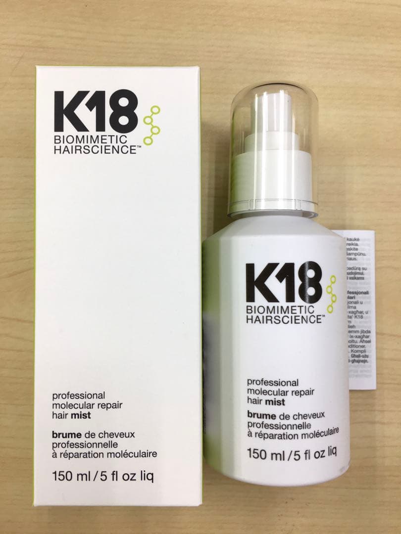 K18 リペア ミスト 150ml プロフェッショナル トリートメント
