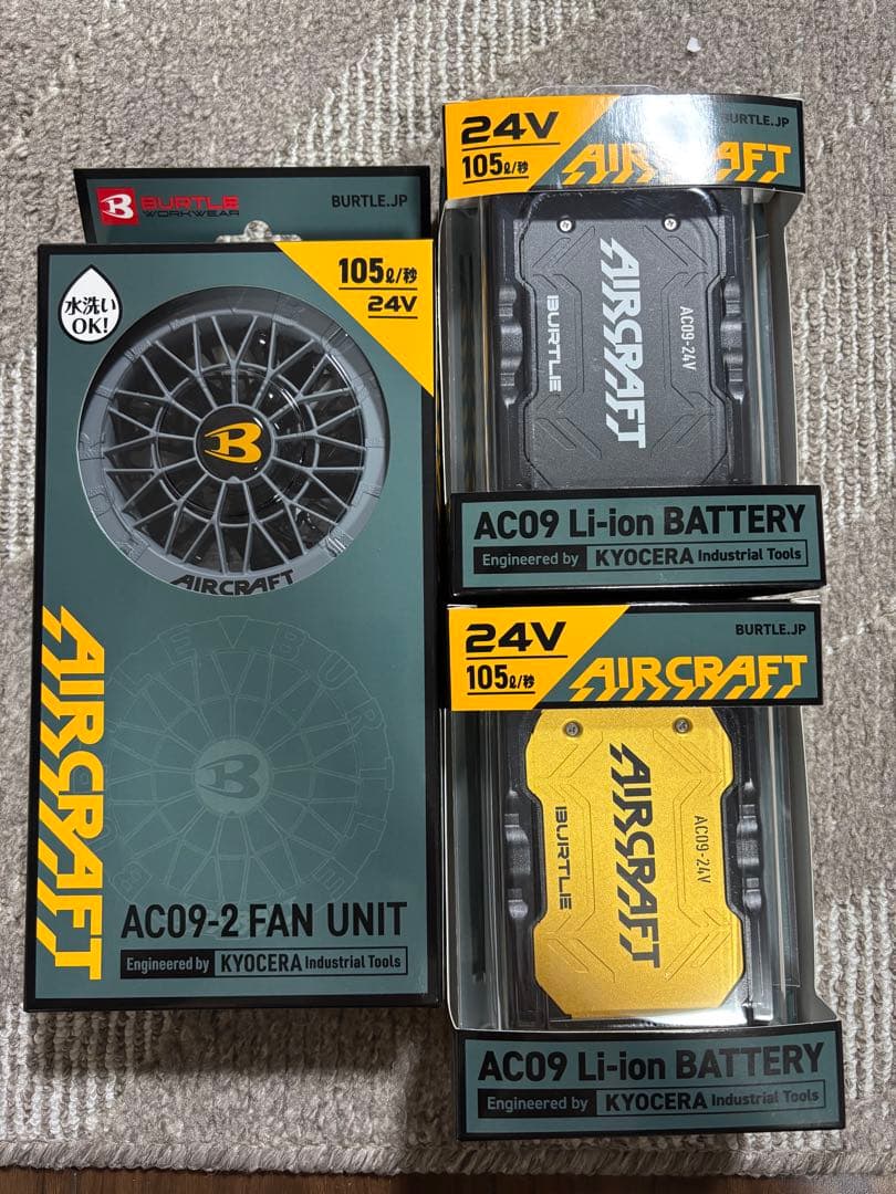 【新品未使用】2025バートル エアークラフト 24Vバッテリー2台ファンセット
