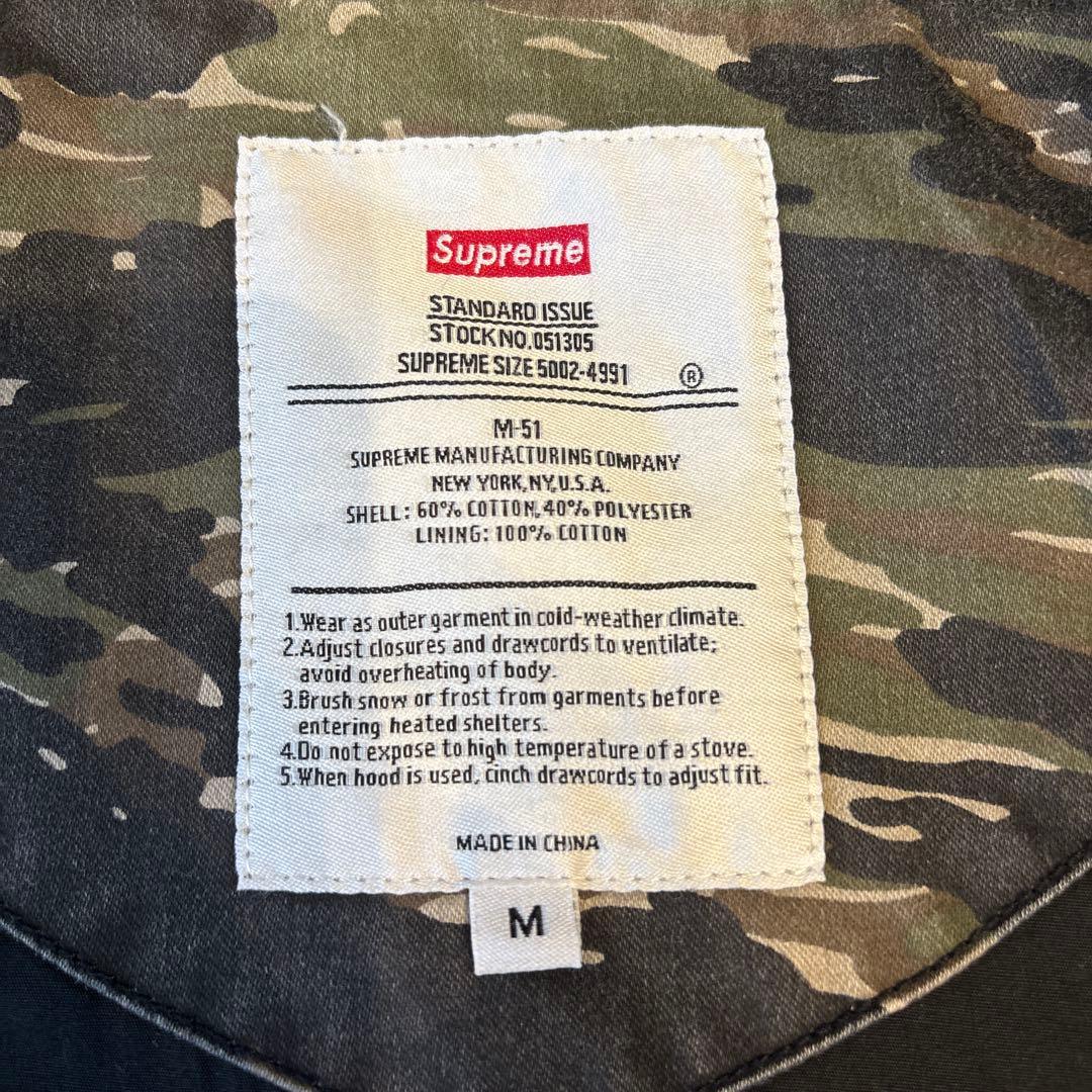 Supremeシュプリーム M-51 迷彩ジャケットカモフラ モッズコート M