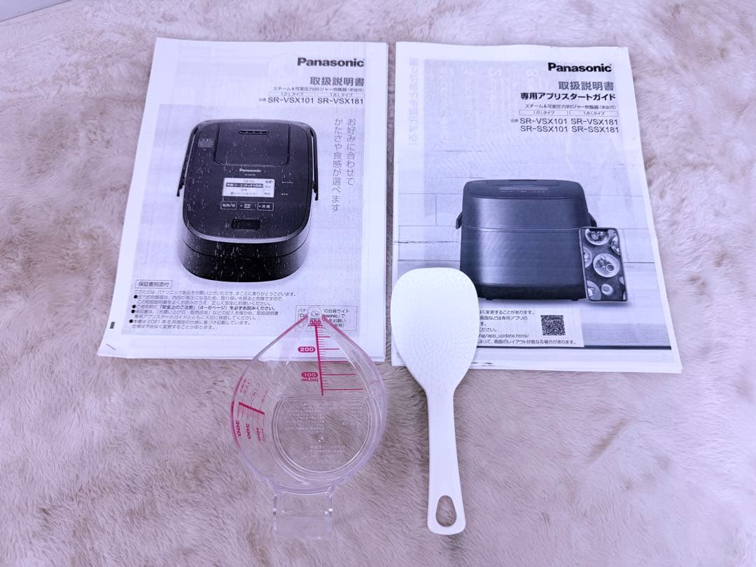 Panasonic 炊飯器5.5合炊 黒 SR-VSX101-W 2023年製