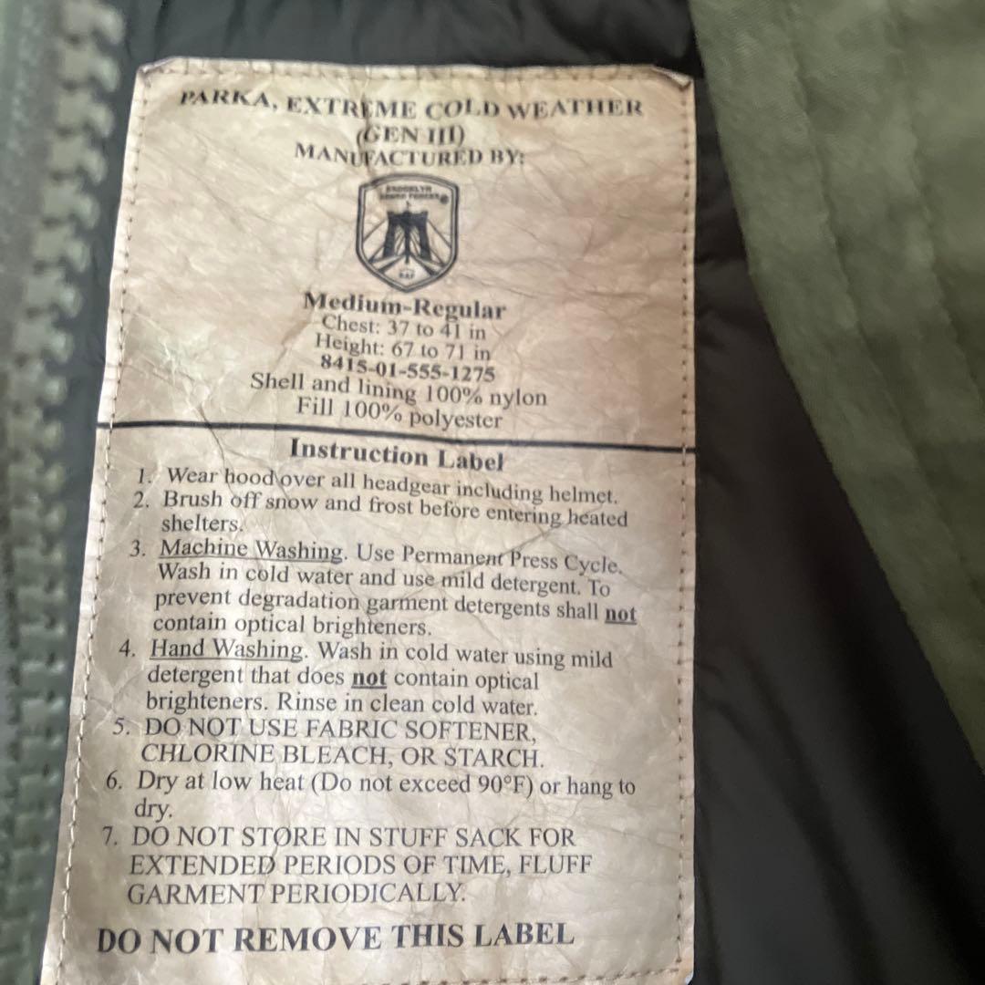 ONION7BAF社製ECWCSGEN3 LEVEL7 PRIMALOFT