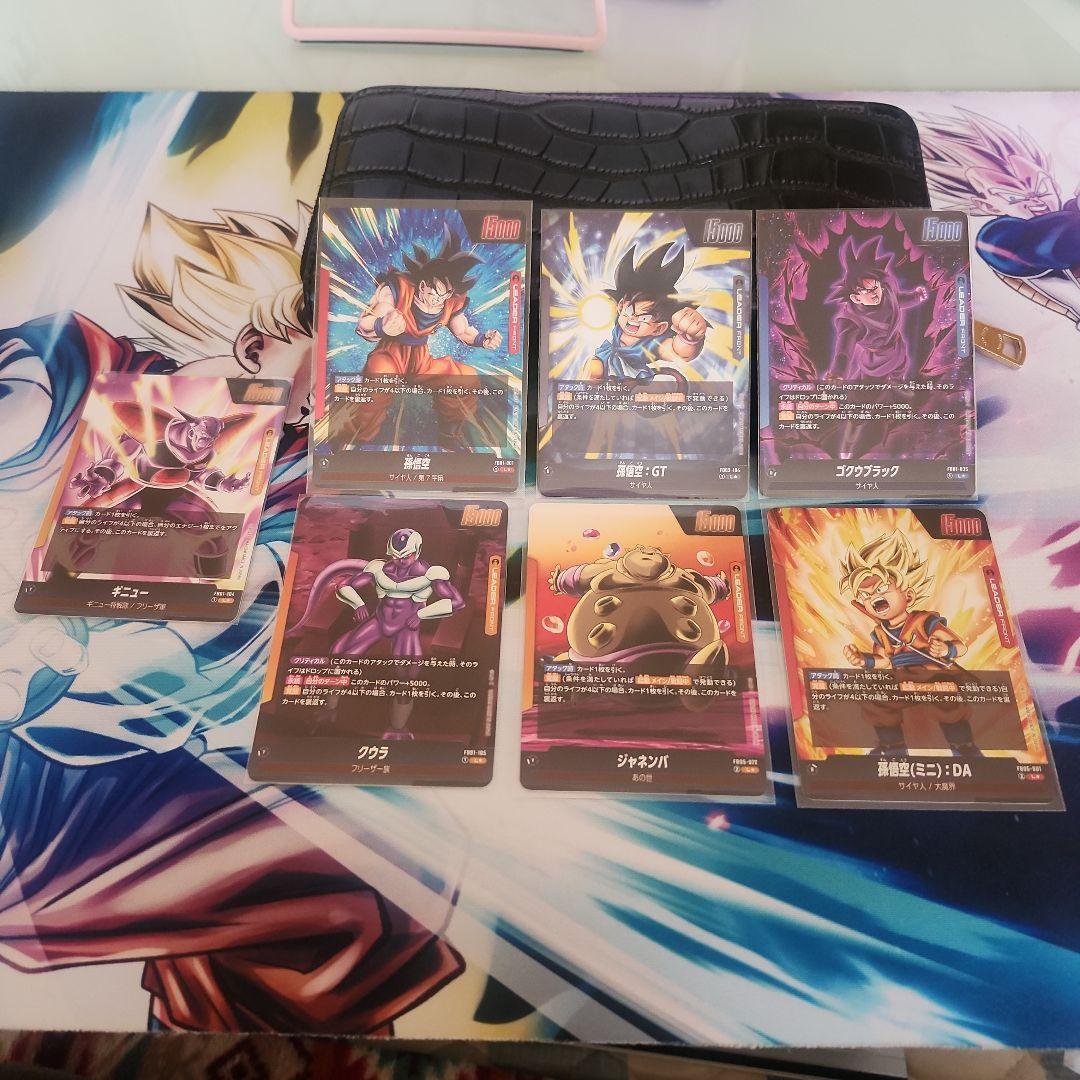 最安値‼️高騰中のフュージョンワールド‼️リーダーパラレル7枚セット‼️