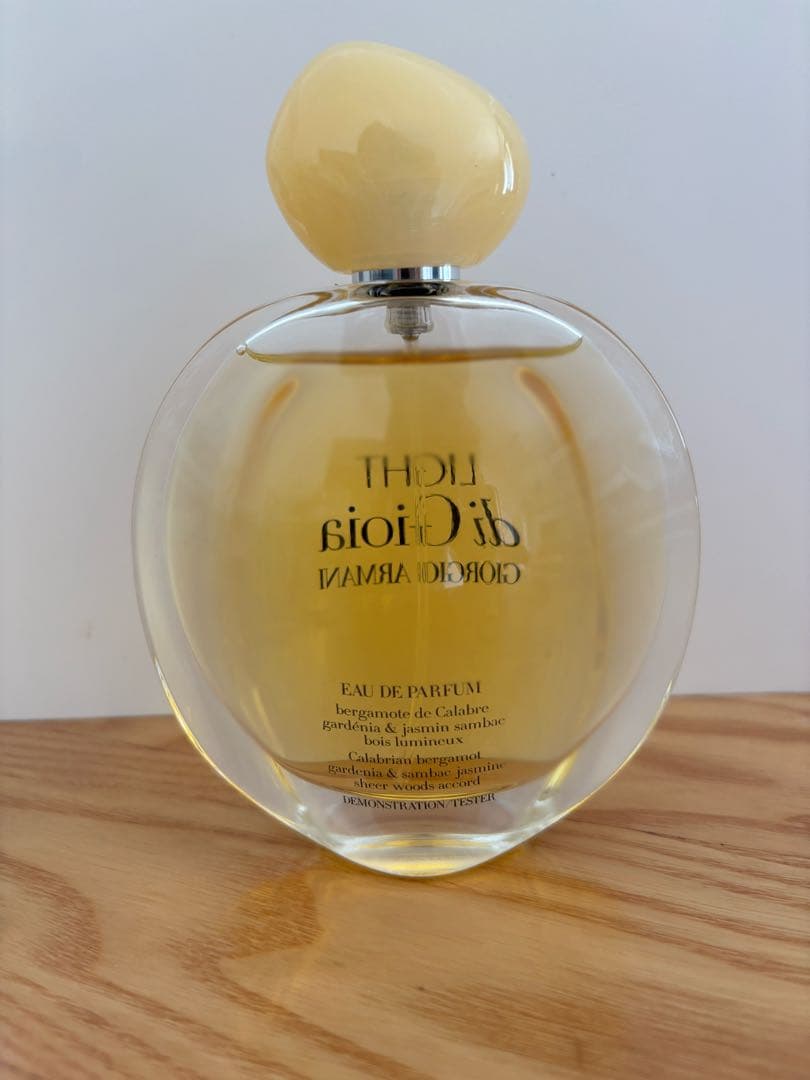 Giorgio Armani LIGHT di Gioia 香水100ml