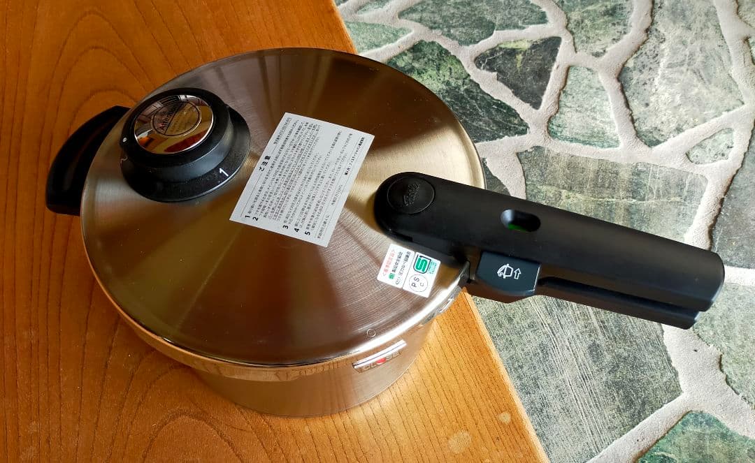 フィスラー圧力鍋4.5ｌ　未使用品