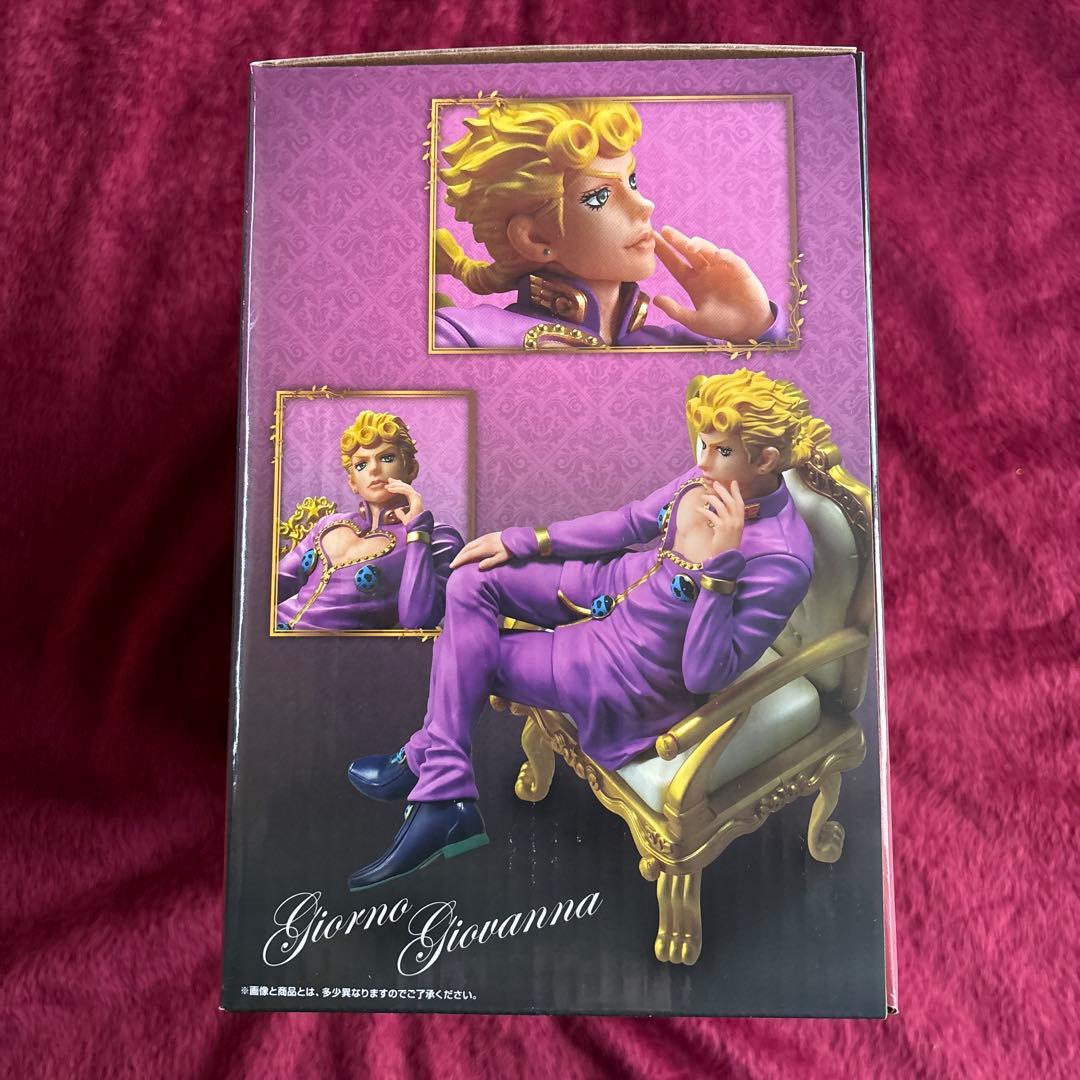 一番くじ　ジョジョの奇妙な冒険　ジョジョワールド E賞 ジョルノ