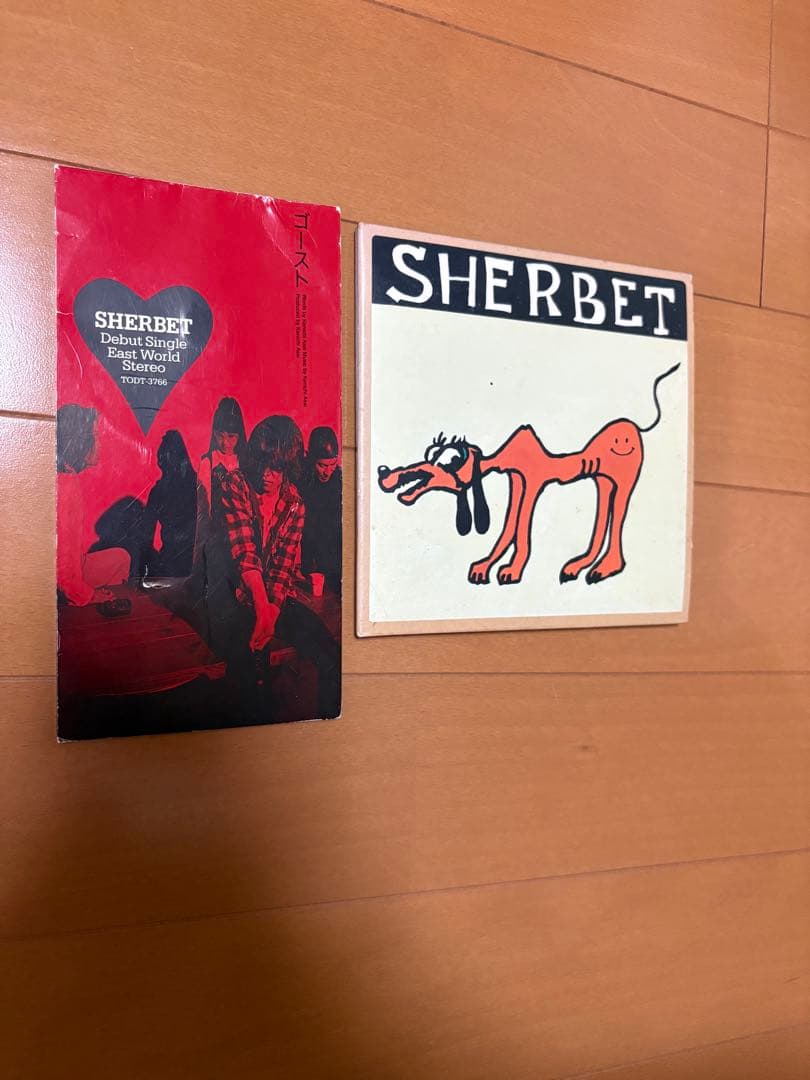 Chelsea69様　おまとめ