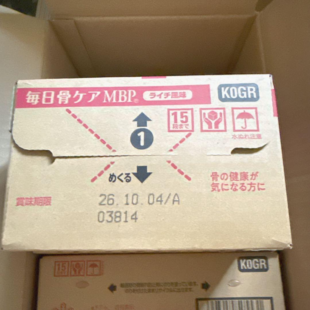 雪印メグミルク 毎日骨ケア MBP(R) ライチ風味 （4箱）