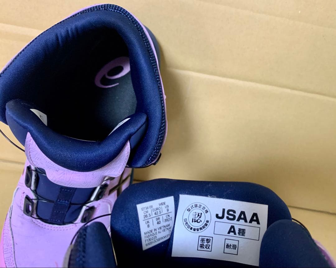 【レア】asics安全靴WINJOB CP304 オンライン限定色　美品　幾何学