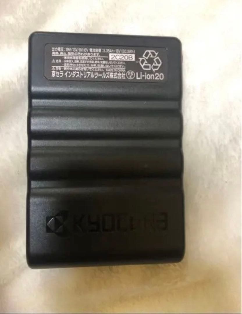 バートル 空調服 バッテリー19v