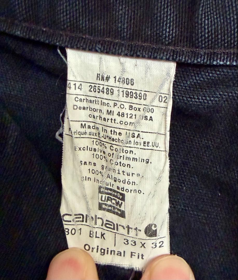 超スペシャル 33X32 W33 カーハート ダブルニー パンツ ブラック