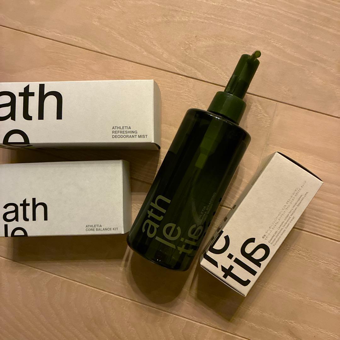 ATHLETIA ギフトセット