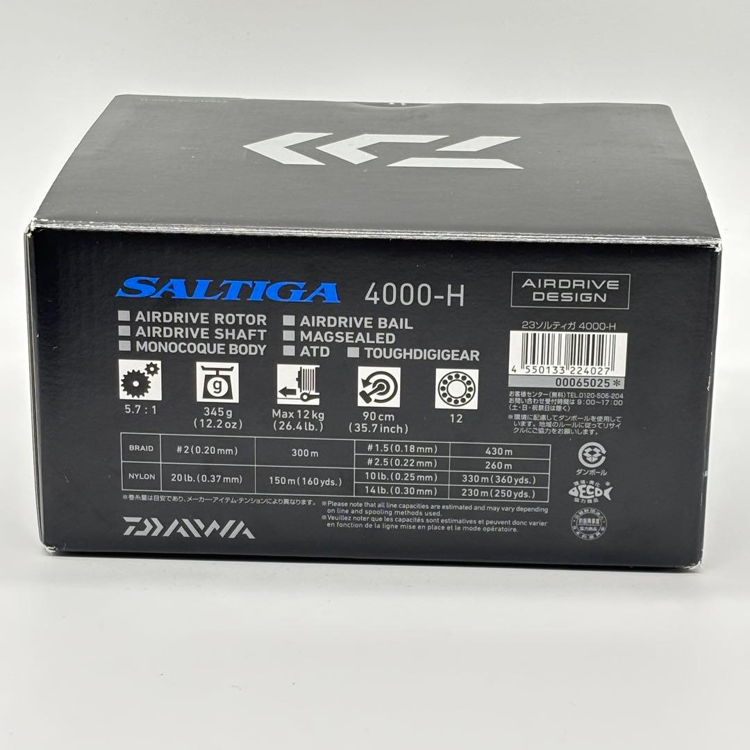 【未使用】DAIWA 23 SALTIGA 4000-H 23ソルティガ