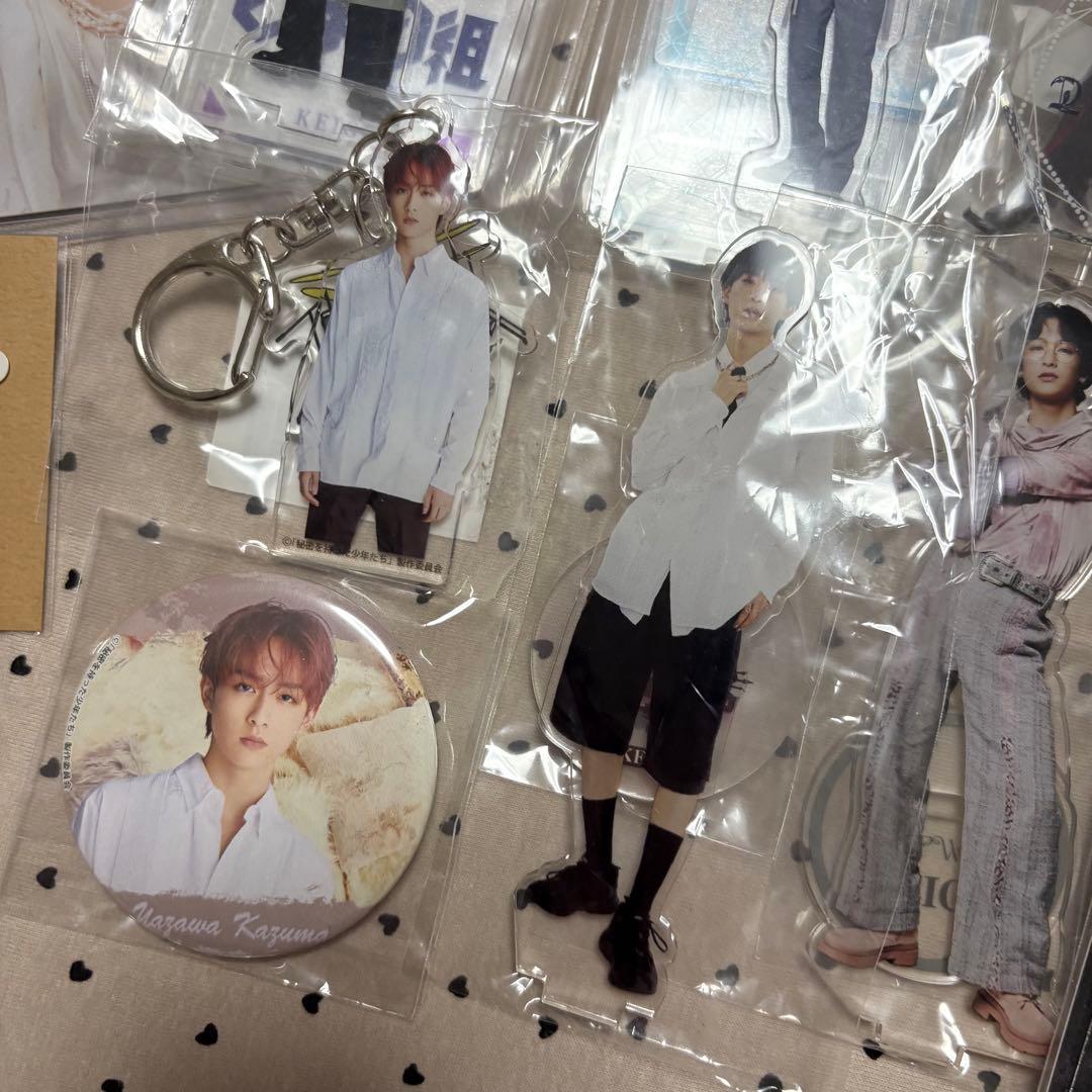 龍宮城 伊藤圭吾 KEIGO サングラス アクスタ ブロマイド トレカ