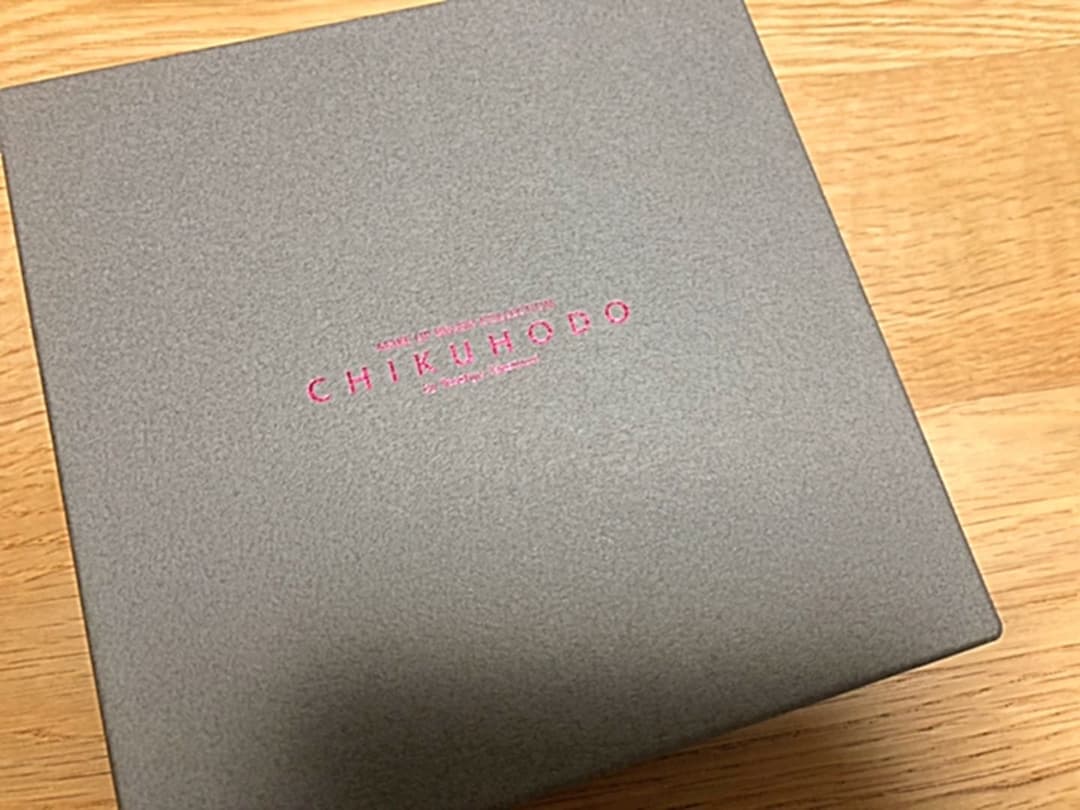 CHIKUHODO 竹宝堂　メイクブラシ　3点