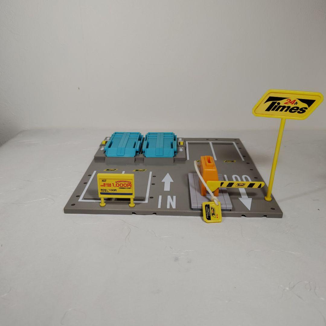 【超メルカリ市限定】 トミカタウン　おまとめセット