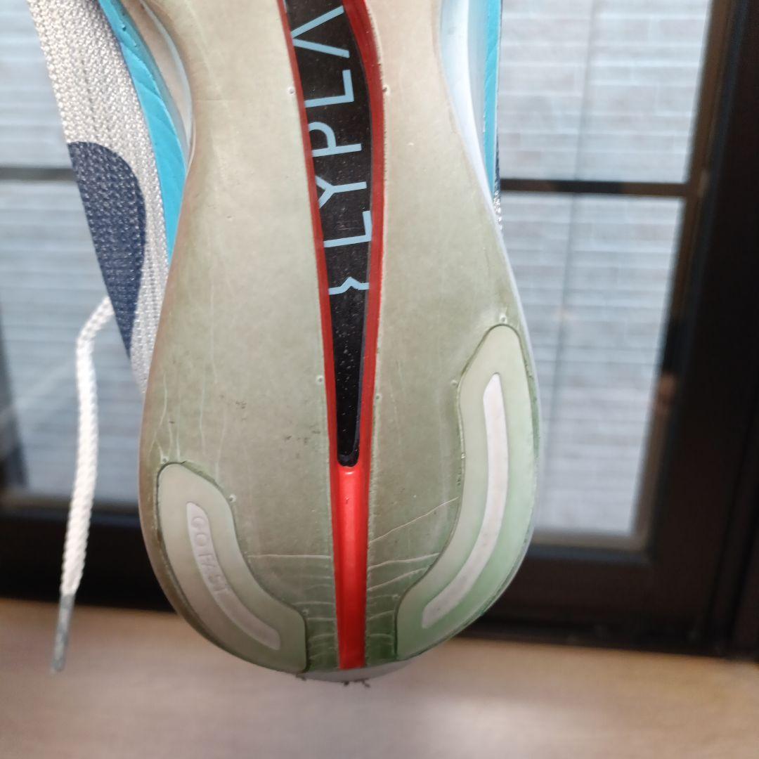 ストリークフライ2　26.5