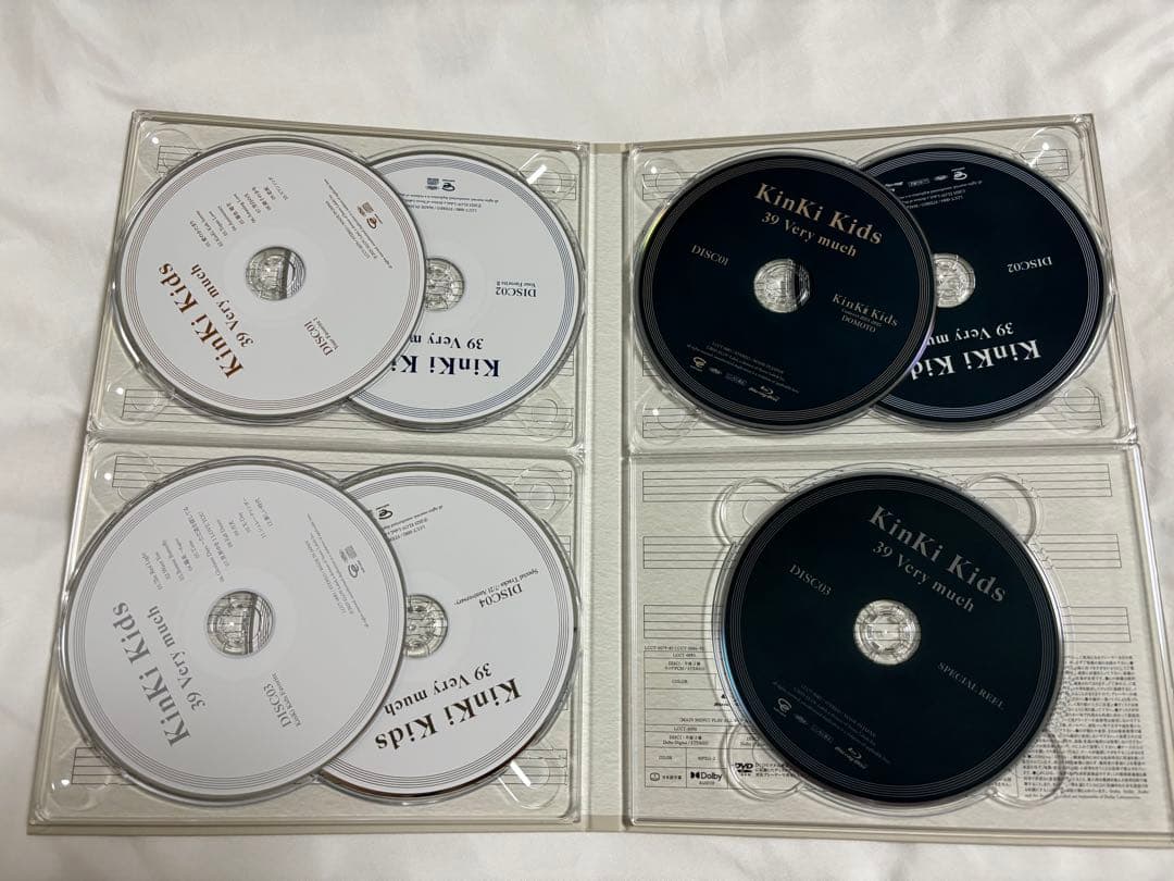 【超美品】39 VERY MUCH KinKi Kids