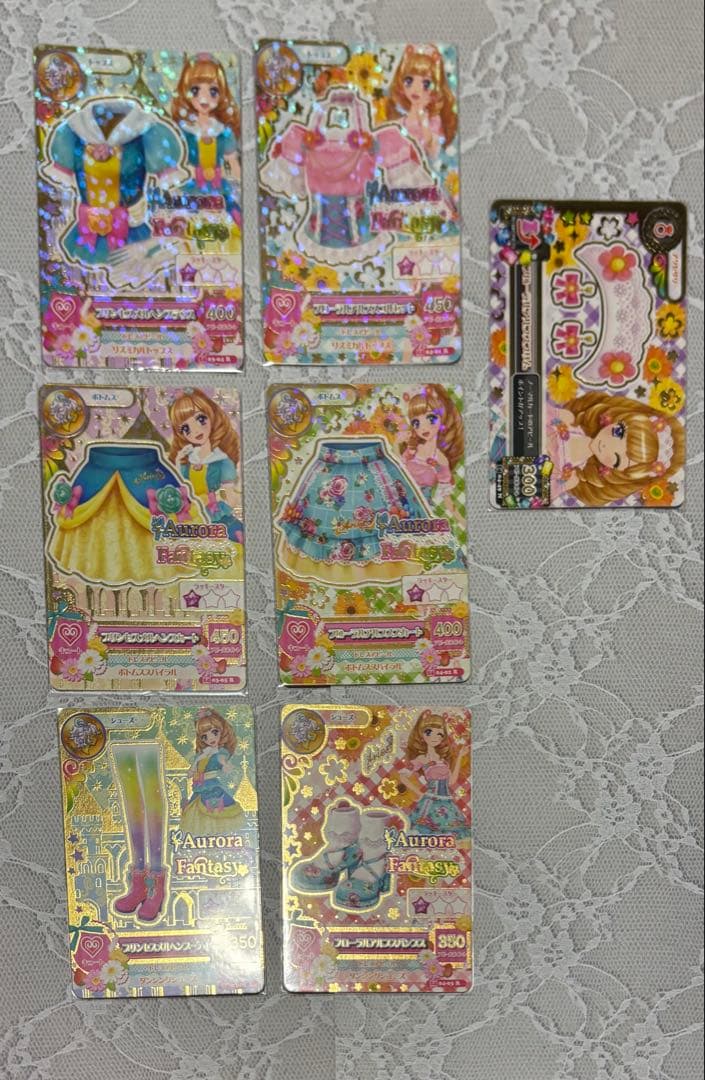 アイカツ カード 星座ドレス レアカード コンプリート