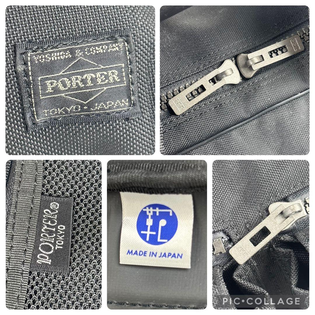 ✨極美品 希少✨ PORTER アングル 2WAY ダッフルバッグ ブラック