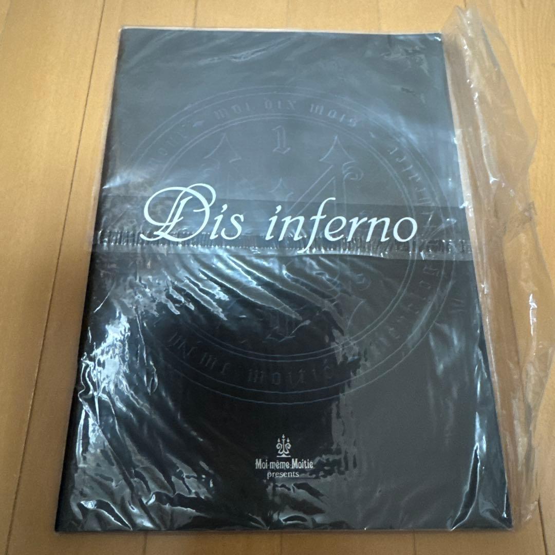 MALICE MIZER mana様 Moi-meme-Moitie