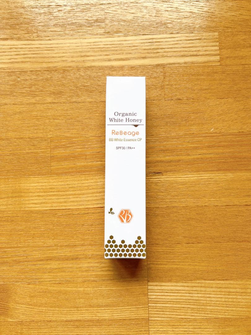 Lucia様 新品 ブースターセラム 化粧水 ボディクリーム 5点 セット