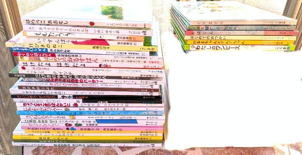 絵本25冊セット 　家庭保育園推奨　まとめ売り　福音館書店など　知育