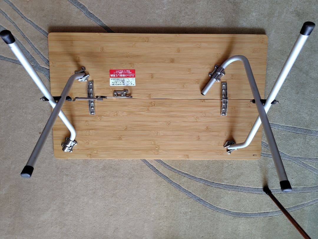  peak 折りたたみテーブル バンブー