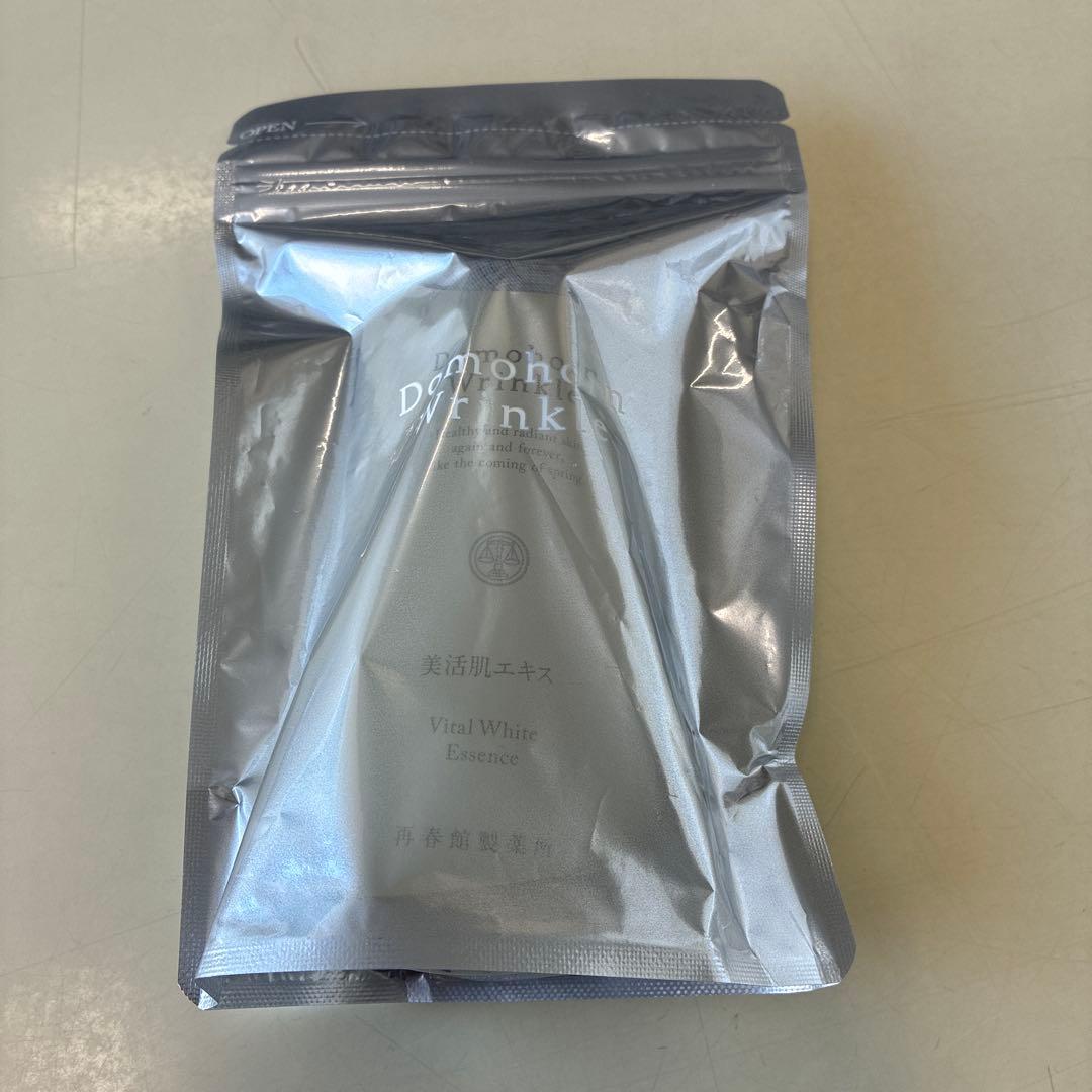 37ドモホルンリンクル　薬用美容液、クリーム