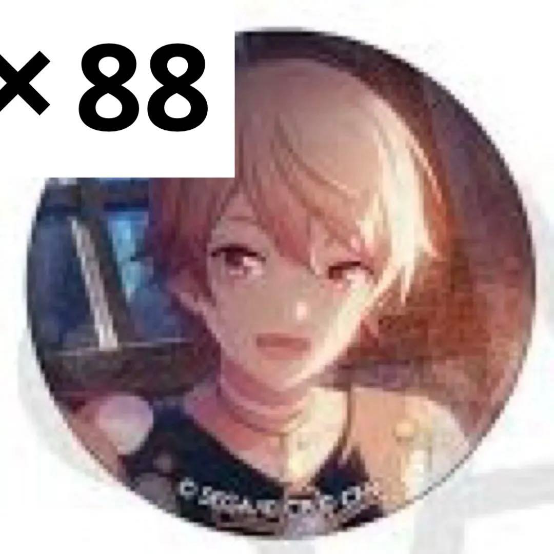 プロセカ グリッター缶バッジ Vol. 26A 天馬司