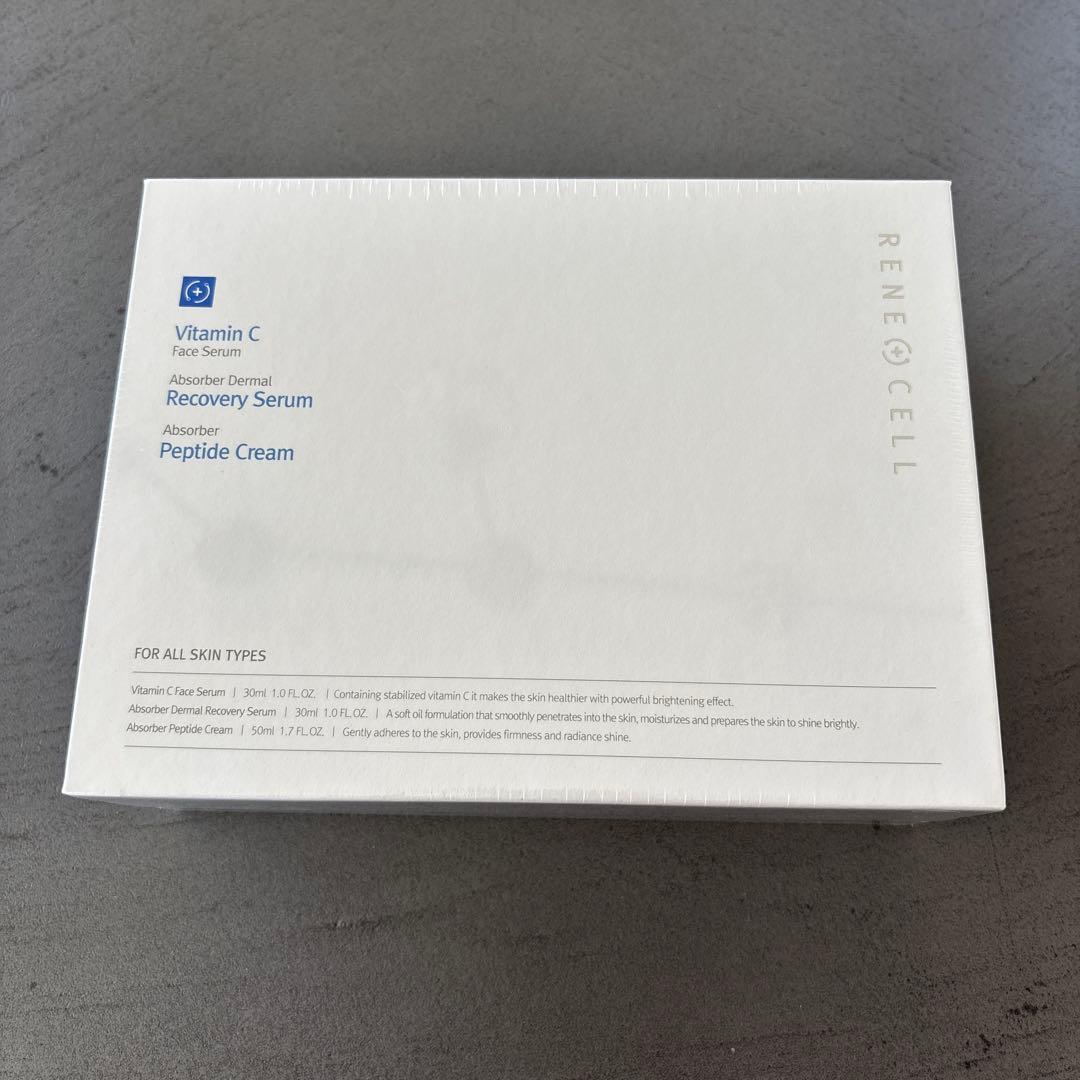 新品未開封　ルネセル　ビタミンC スリーセット